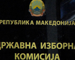 ДИК :До 10 часот гласале 10 проценти од гласачите во Куманово