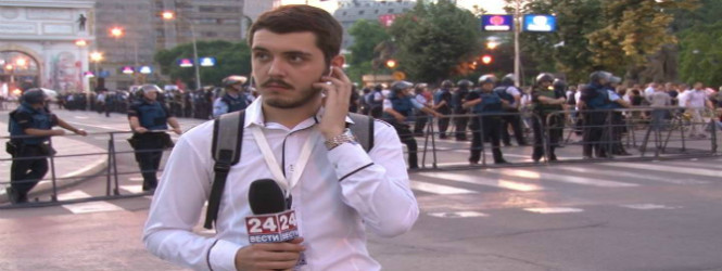 Нападнат новинарот на ТВ 24,  Христијан Баневски