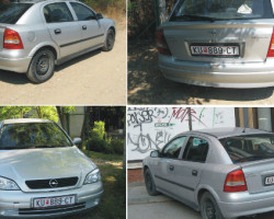 Нема информации за разбојникот што ги ограби сопружниците во Шупли Камен