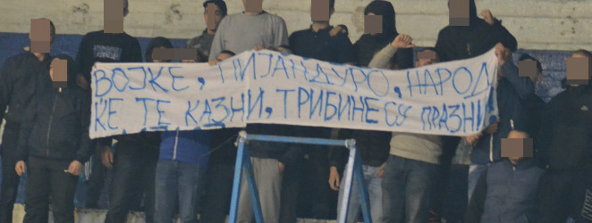 Навивачката група Кумани по оставката на Божиновски најави враќање на трибините