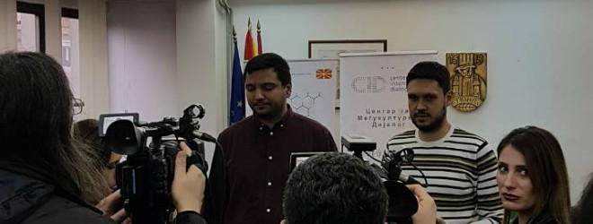 ЦИД:Граѓанските организации се подготвени да иницираат решавање на проблеми во Македонија