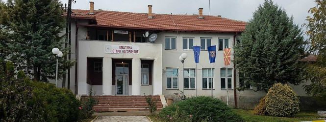 Командир на територијална противпожарна единица во Старо Нагоричане си купил сведителствата за завршено средно образование