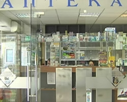 Не добил лек без рецепт во аптека и го нападнал вработениот