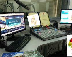 Радио Бум четири години во етер