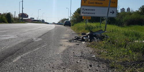 Момче загина во сообраќајна несреќа кај Смилчинци, Старо Нагоричане