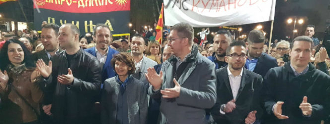 Гордана Силјановска Давкова ја побара подршката од граѓаните на Куманово