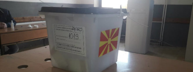 До 10 часот во Куманово гласале 6,15 проценти од гласачите