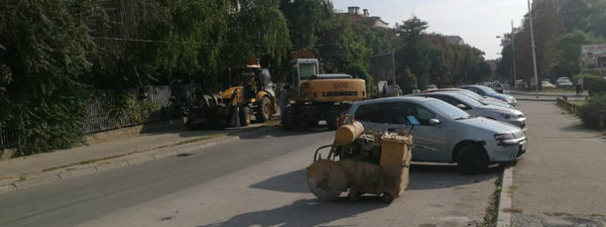 Измена на  сообраќаен режим поради изградба на кружен тек кај Монопол во Куманово