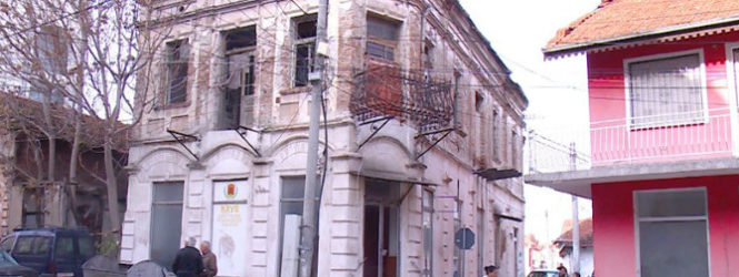 Општина Куманово ќе го обновува поранешниот Хотел Солун во рамки на прекуграничен проект