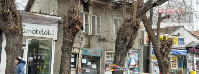 Ќе се руши старата куќа во центарот на градот