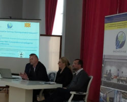 Заврши проектот ,,Компаративна предност за поголема конкуретност”