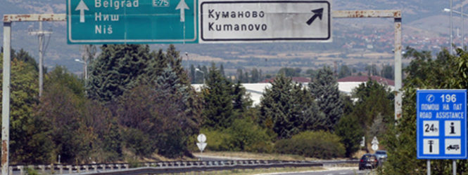 Во судир на автобус и автомобил  на автопат 21 лице повредено