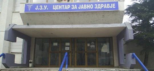 Најголем број заболени од грип во Куманово