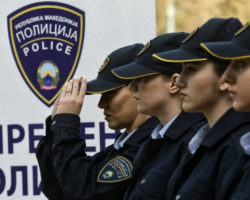 Бонус плата за вработените во МВР