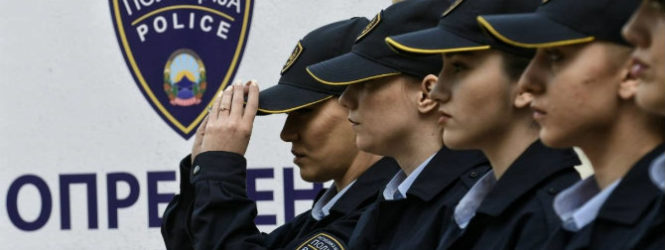 Бонус плата за вработените во МВР