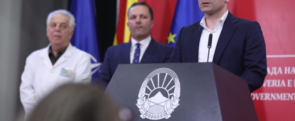 Прв случај на корона вирус во Македонија