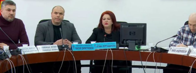 Утре ден на жалост во Куманово