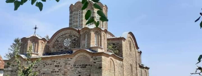 Манастирот во Матејче ќе биде прогласен за културно наследство во опасност