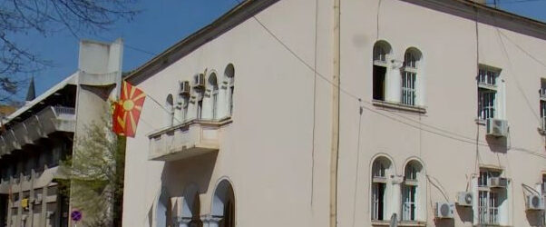 Општина Куманово ќе организира јавна расправа на која граѓаните ќе одлучат дали општината треба да се задолжи милион евра