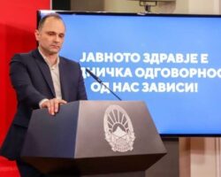 Нови мерки во понеделник, крај на работното време во 23 часот, забрана за настани и ограничување на број на патници