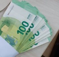 Од германски државјани на Табановце запленети 15 000 евра и средства за нега на лице и заби
