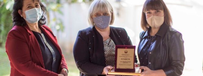 Штефица Ујчиќ од Куманово го доби признанието просветен работник на годината, строга но праведна професорка