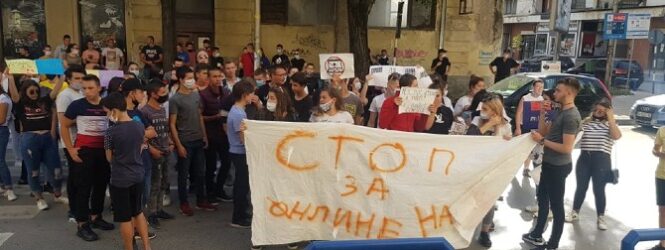Протест против онлајн настава ги обедини учениците од сите националности во Куманово