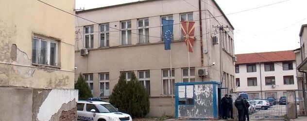 Спасовски : Ќе се реконструира зградата на СВР Куманово