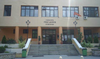 Започна второто полугодие, матурантите ја бојкотираат наставата