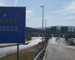 Грчките гранични служби го отворија преминот „Евзони“ за македонски граѓани