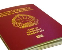 Истечените пасоши ќе важат до крајот на оваа година