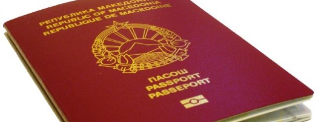 Истечените пасоши ќе важат до крајот на оваа година