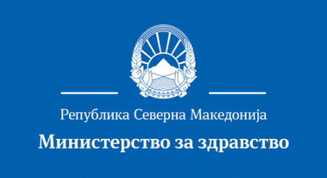 Состојбата е стабилна, засега нема потреба од нови рестрикции