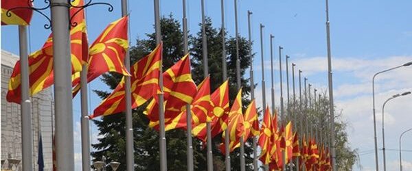 Владата прогласи тридневна жалост на територијата на целата држава