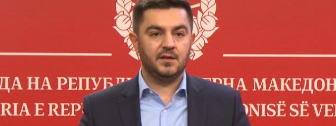 Владата прогласи кризна состојба во енергетскиот сектор во траење од 30 дена