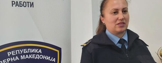 Отсек за превенција при СВР Куманово 13 години активно работи со граѓаните