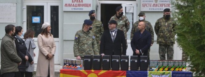 Претставниците на СИБРИГ донираа компјутерска опрема на ОУ ,,Крсте Мисирков”