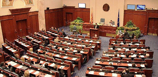 Од 1 јануари, недела е неработен ден