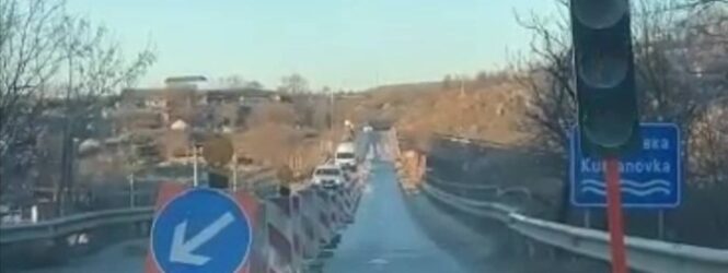 Целосно се затвора мостот над реката Кумановка во Проевце