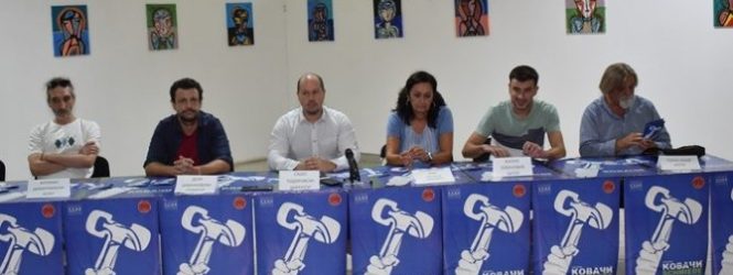 Вечерва премиера на комедијата „Ковачи“ на Театар Куманово