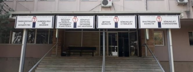 Зголемен бројот на децата со респираторни инфекции, децата да се хранат здраво, да им се подигне имунитетот, а доколку имаат симптоми на настинка да се изолираат препорачуваат педијатрите