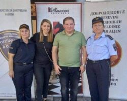 Превентивни активности на СВР Куманово за заштита од кражби и измами