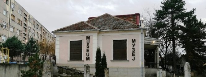 Отворен повик до академските уметници од Куманово за учество на изложбата ,, Кумановски ликовни уметници”