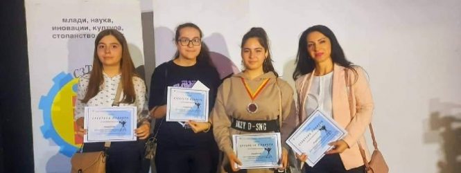 Кумановските гимназијалки добија „Сребрена плакета“за краток филм „Родители“