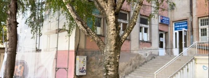 Започна реконструкција на фасадата на ,,Уред”