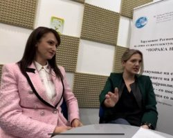 ВИДЕО- Грижа за старите и лицата со интелектуална попреченост