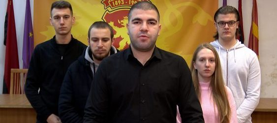 УМС на ВМРО-ДПМНЕ: Погубните политики на СДСМ ги чувствуваат сите