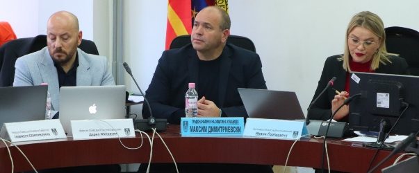 Општина Куманово ќе додели помош за Турција и Сирија