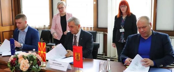 Општина Куманово потпиша договори за прекугранична соработка со Бугарија