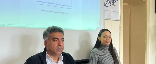 Националниот Ромски Центар ќе продолжи да ги заштитува и мотивира граѓаните од ранливите групи во државата
